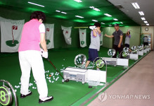  ④자식에게 부담되기 싫다