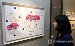 중견작가의 힘 두번째, 백순실과 임근우 전 열려