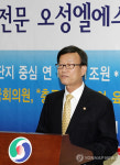 윤진식 태양광 전문 오성엘에스티 충주유치