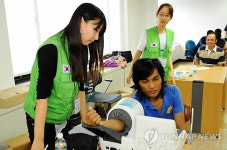 중소기업 외국인 근로자 무료진료활동