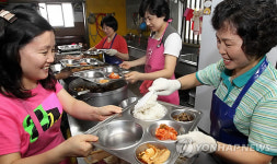 나눔의 추석 실천하는 무료급식소