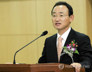 이명노 새만금ㆍ군산경제자유구역청장 취임