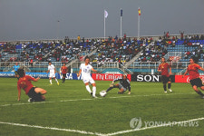  역전골 주수진 모교 만세