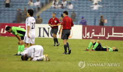 -AFC챔스리그- 전북도 4강 좌절