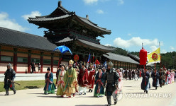 화려한 백제 성왕 사비천도 재현행사