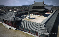 부여 정림사 디지털로 복원