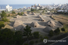 제주 삼양동 선사유적