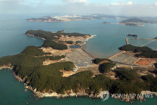 태안 해안 생태.문화 탐방로 개설