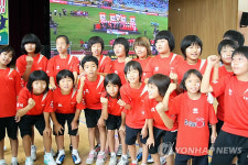 여자축구 국가대표 산실 명서초등 여자축구부