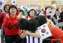 우리딸 장하다