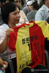 우리딸 잘한다
