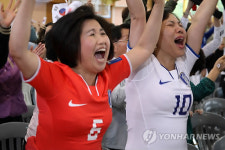 우리딸 장하다