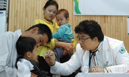 건양대병원 등 4개 기관, 다문화가정에 의료봉사