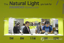 2010 국제조명산업전