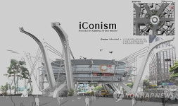 부산 서면 교차로에 공중 공연장 어때요