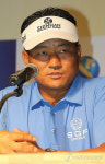신한동해오픈 기자회견