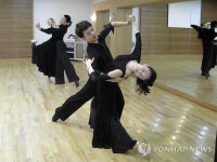 아시안게임 댄스스포츠 대표팀