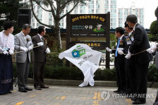 고양 백석초교서 학교 우유급식의 날 행사