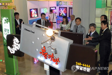 부산 사인엑스포 개막..옥외광고물 한자리에