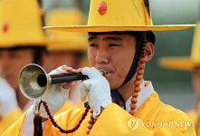 태평소(太平簫)