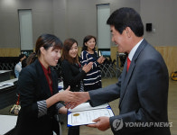 양주출입국사무소 외국인 사회통합정책 발굴