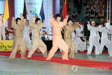 전국 어르신생활체육대회 익산서 개막