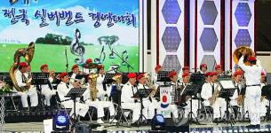 노인밴드 실력 보세요