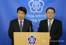 재미있는 체육수업 만들겠습니다