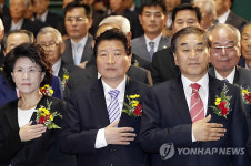 제14회 노인의 날 행사