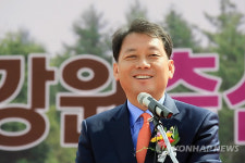 강원축산 한마당 잔치 개막