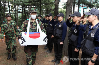 서울 도심지에서 6.25 전사자 유해발굴