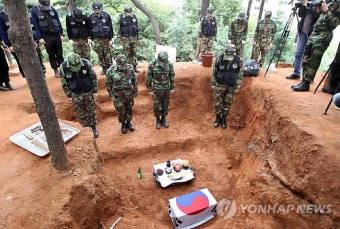 전사자를 향한 경례