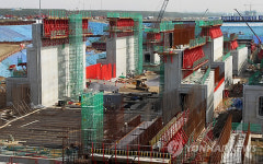 공사 한창인 경인 아라뱃길 서해갑문