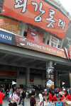  부산 사직구장 야구열기 후끈