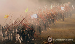 논산서 화려하게 재현된 황산벌전투