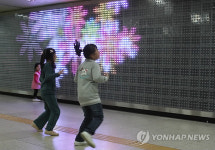 성북구, 시민과 함께하는 인터렉티브 미디어월 작품 설치