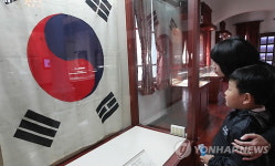 인천개항박물관 개관