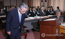 <2010 국감> 헌재국감, 잘 부탁드립니다