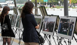 10.4 남북정상선언 3주년 기념 사진전
