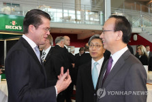 통독 20주년 기념식