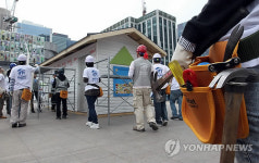 한국해비타트, 무빙 하우스 지어요