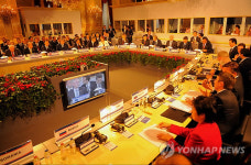 이 대통령 아셈(ASEM) 정상회의 개막식 참석