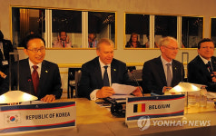 이 대통령 아셈(ASEM) 정상회의 개막식 참석