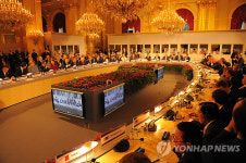 이 대통령 아셈(ASEM) 정상회의 개막식 참석