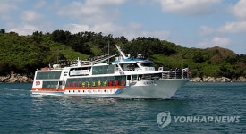 태안 신진도에 대형 유람선 취항