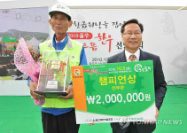 올해 처음 열린 울주 으뜸한우 선발대회