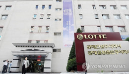 국세청, 롯데건설 세무조사 착수