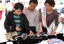 광천 토굴새우젓축제 8일 열려