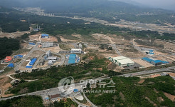 강릉과학산업단지 4개 신소재분야 업체 입주 MOU