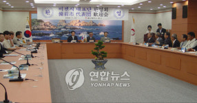 개교 100년 울산방어진 초교..일본인 졸업생 초청